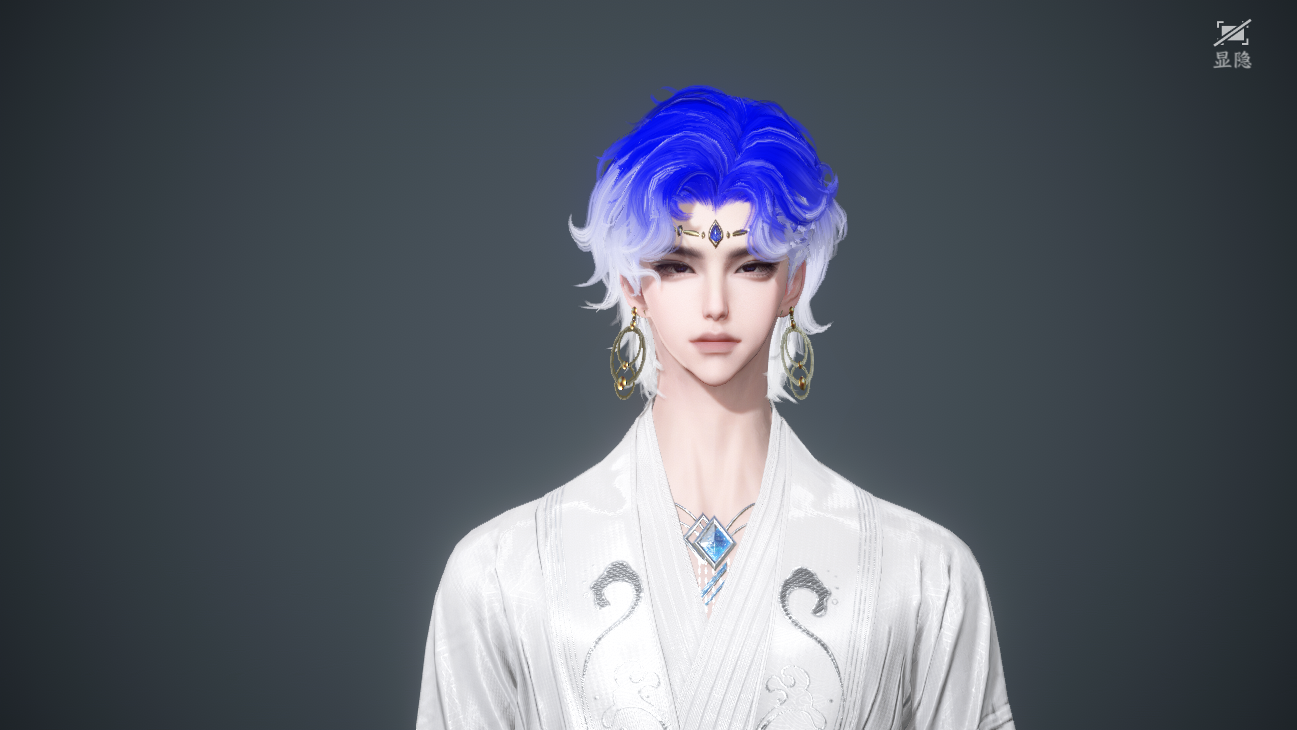 NSHWO45837逆水寒手游账号详情图50