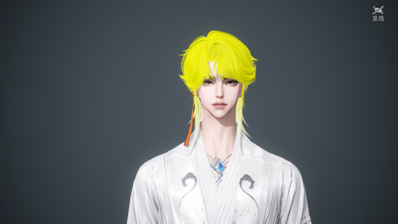 NSHWO45837逆水寒手游账号详情图52