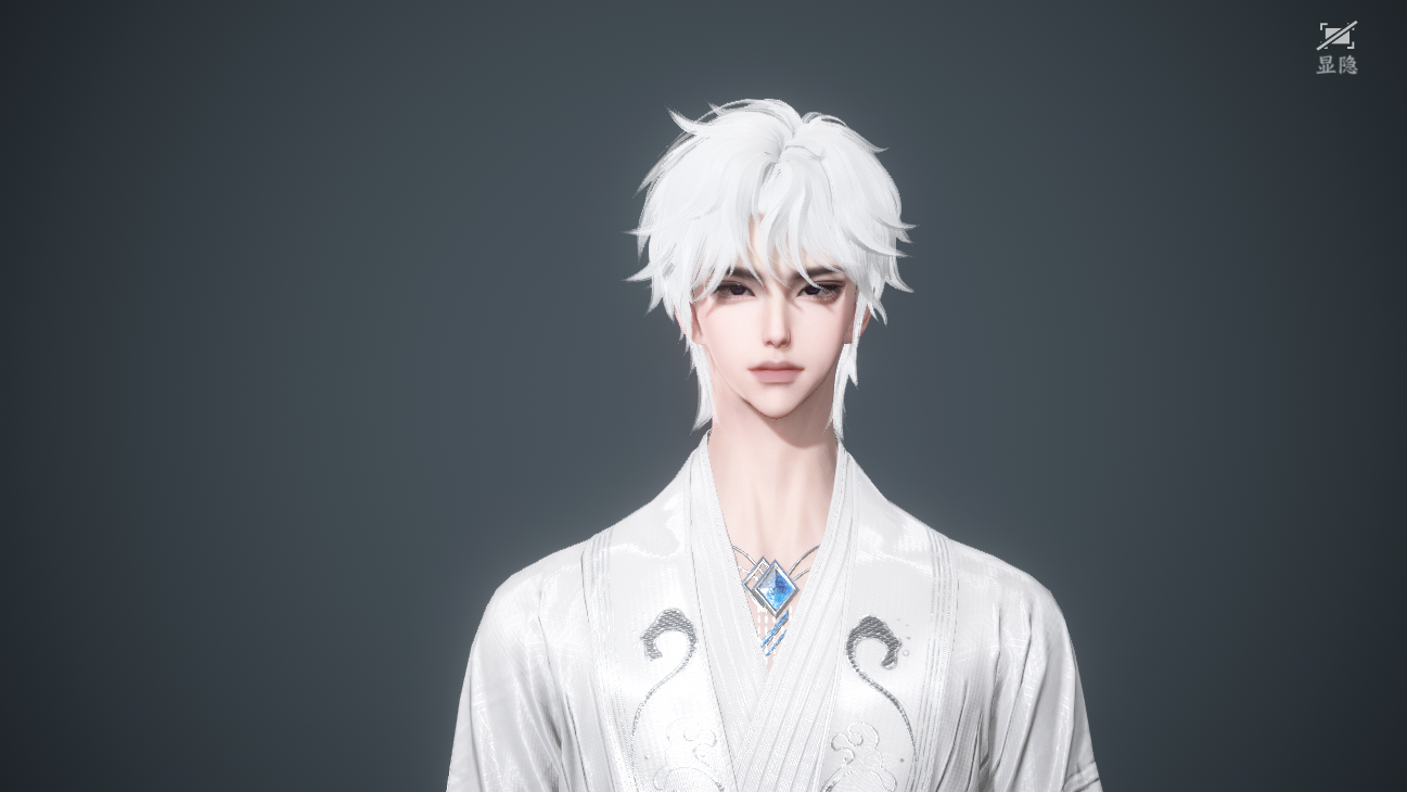 NSHWO45837逆水寒手游账号详情图53