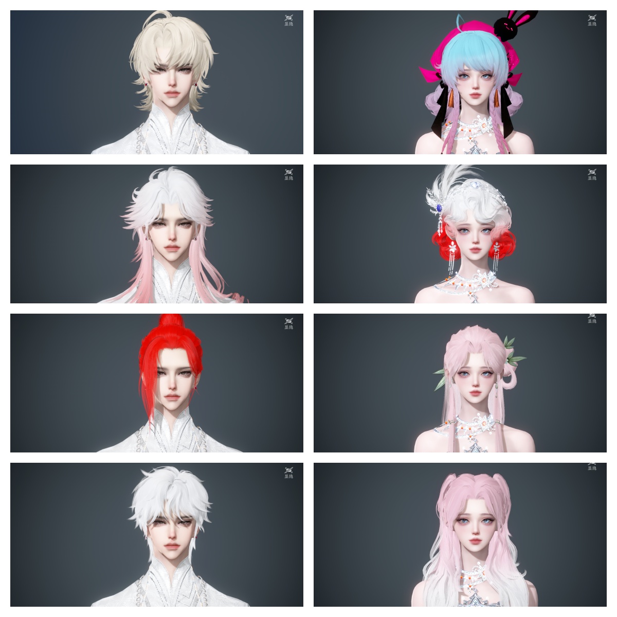 NSHWO45840逆水寒手游账号详情图38