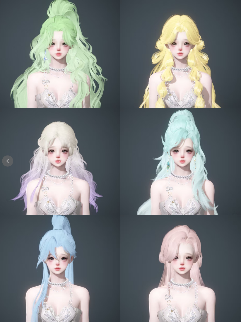 NSHWO45845逆水寒手游账号详情图2