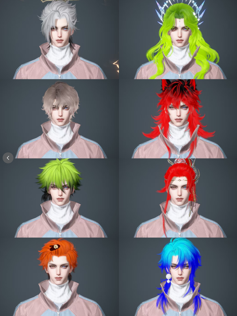 NSHWO45845逆水寒手游账号详情图4