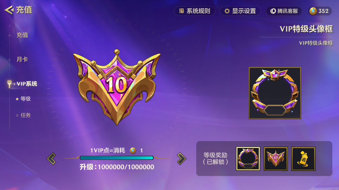 JCCZJY41696金铲铲之战账号详情图23