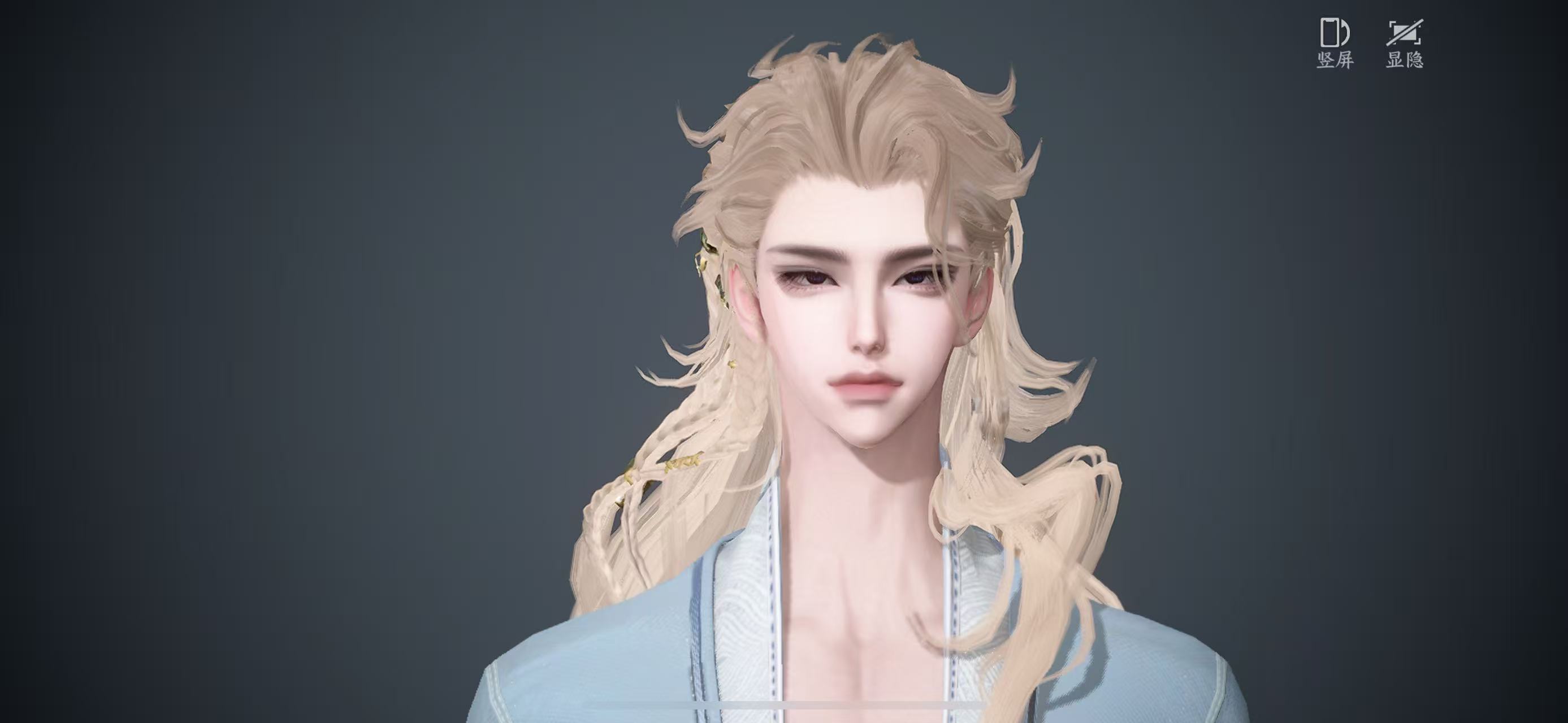 NSHWO45851逆水寒手游账号详情图30