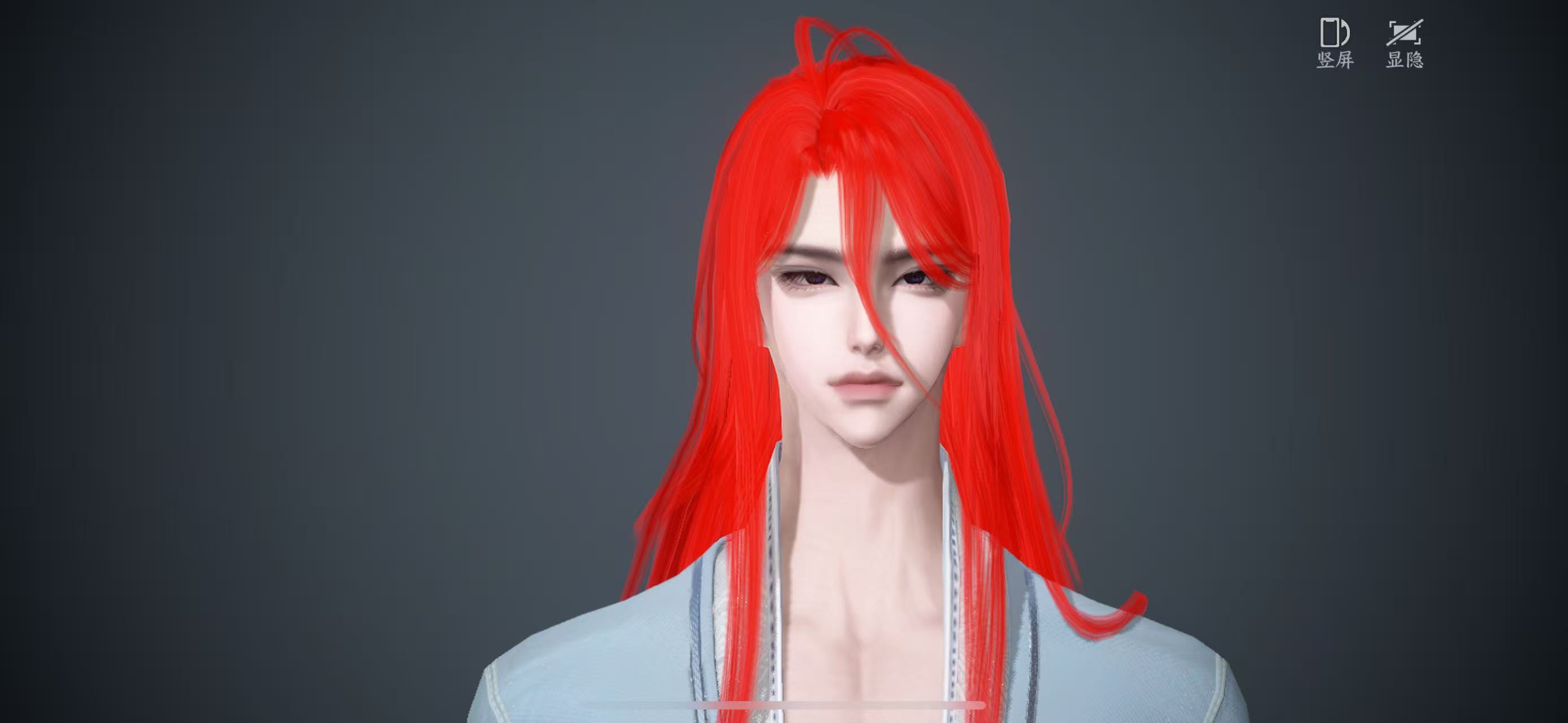 NSHWO45851逆水寒手游账号详情图31