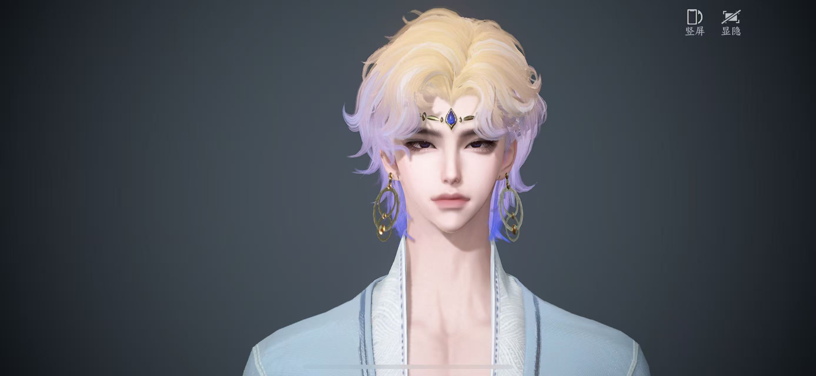 NSHWO45851逆水寒手游账号详情图32