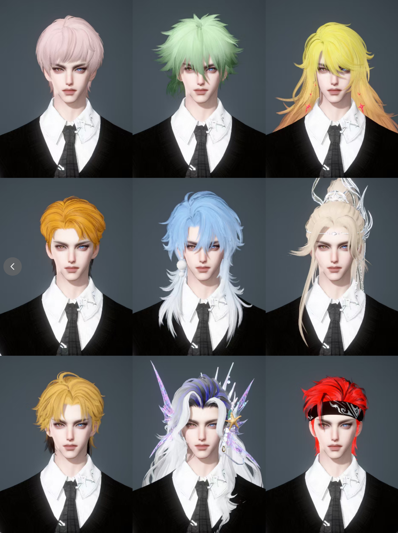 NSHWO45854逆水寒手游账号详情图4