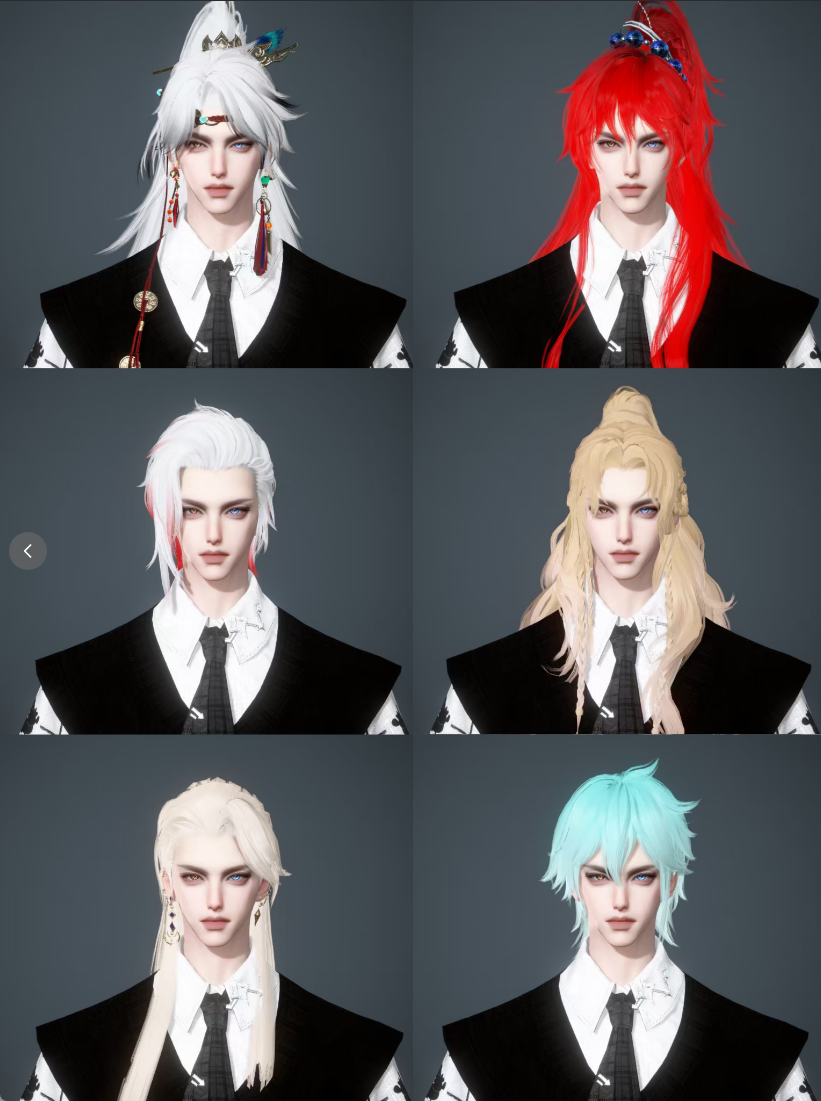 NSHWO45854逆水寒手游账号详情图5