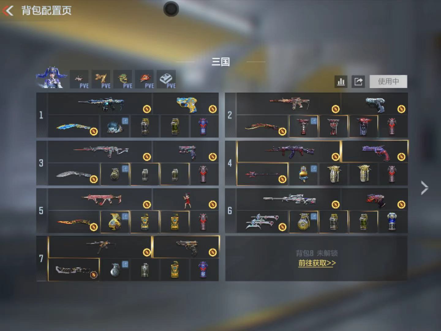 CFMZJY426474枪战王者账号详情图7