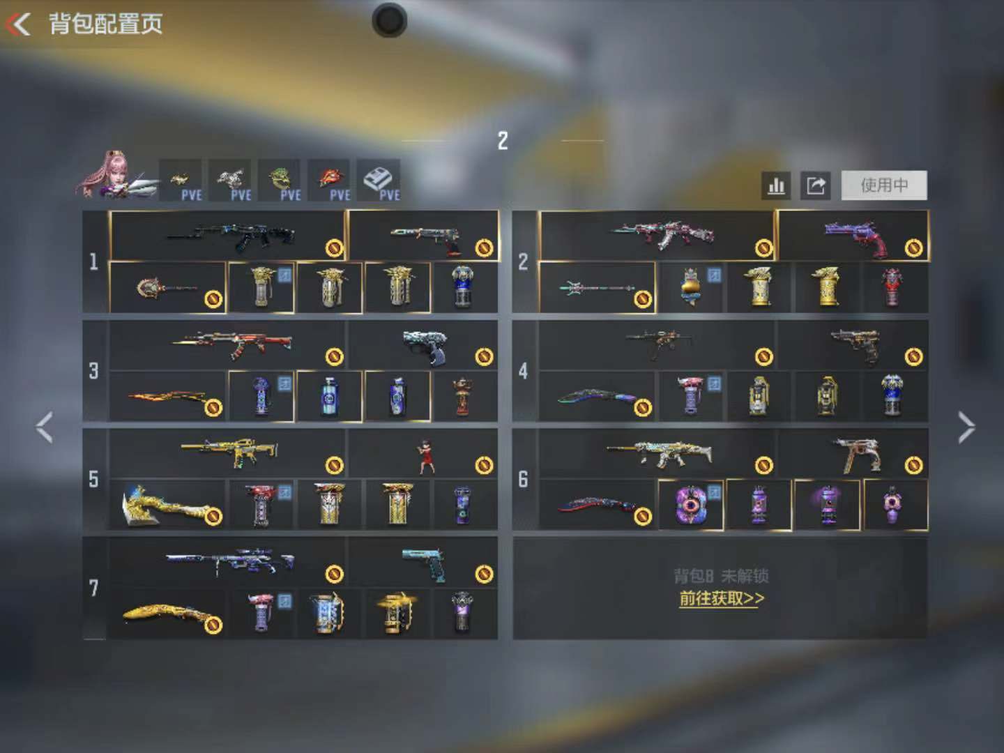 CFMZJY426476枪战王者账号详情图18