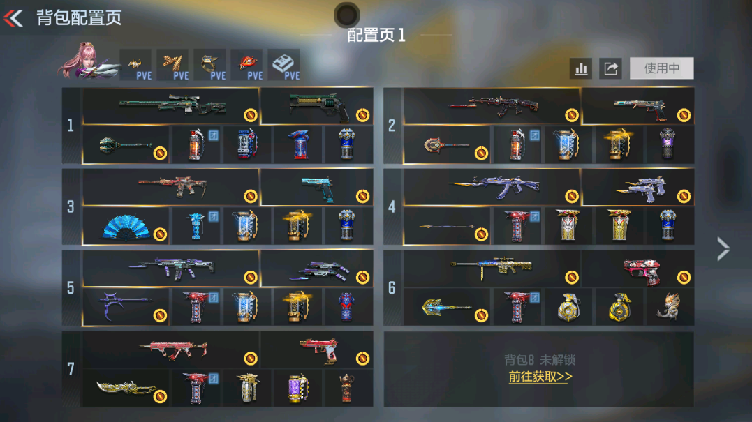 枪战王者账号安卓QQBZ806031 【极品v8热门爆破号-妙才文远元让仲达孟德套-仁德-王心-王影-m4游骑兵】 VIP等级：VIP0级 【VIP0级】 【不可二次实名】 【无防沉迷】 【是本人】 【新锐】 【支持】 