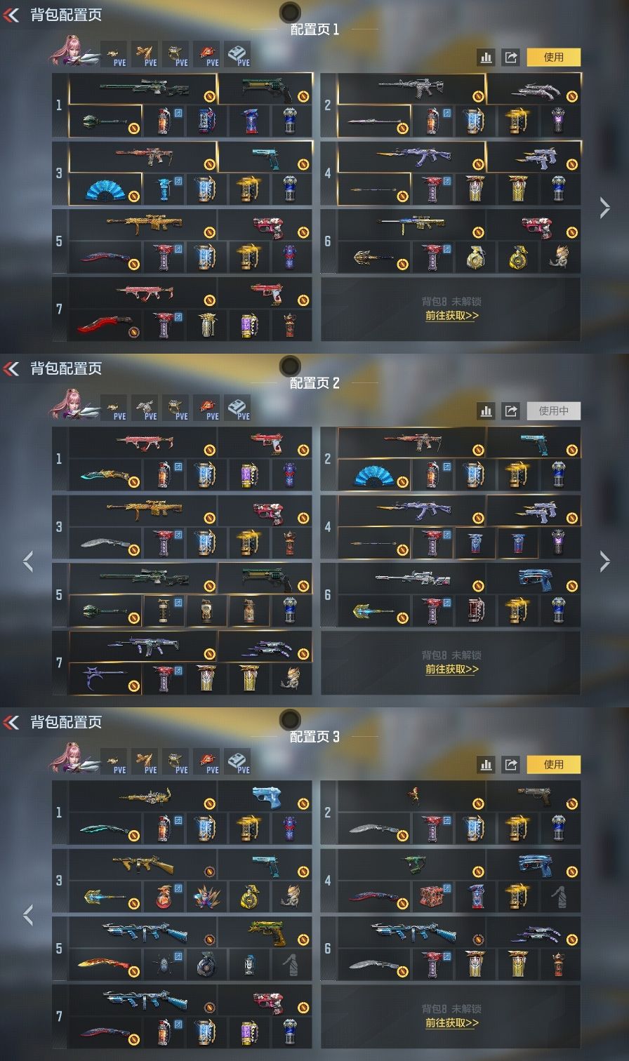 CFMZJY426996枪战王者账号详情图11