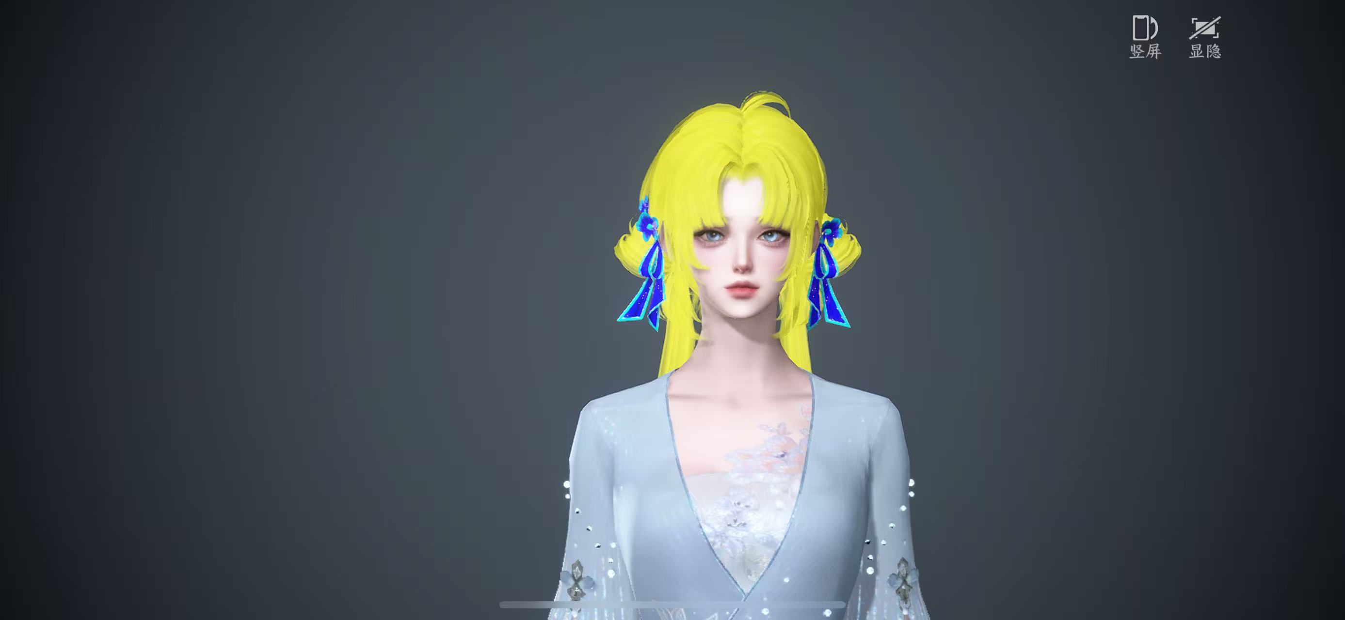 NSHWO45895逆水寒手游账号详情图28 NSHWO45895逆水寒手游账号详情图28