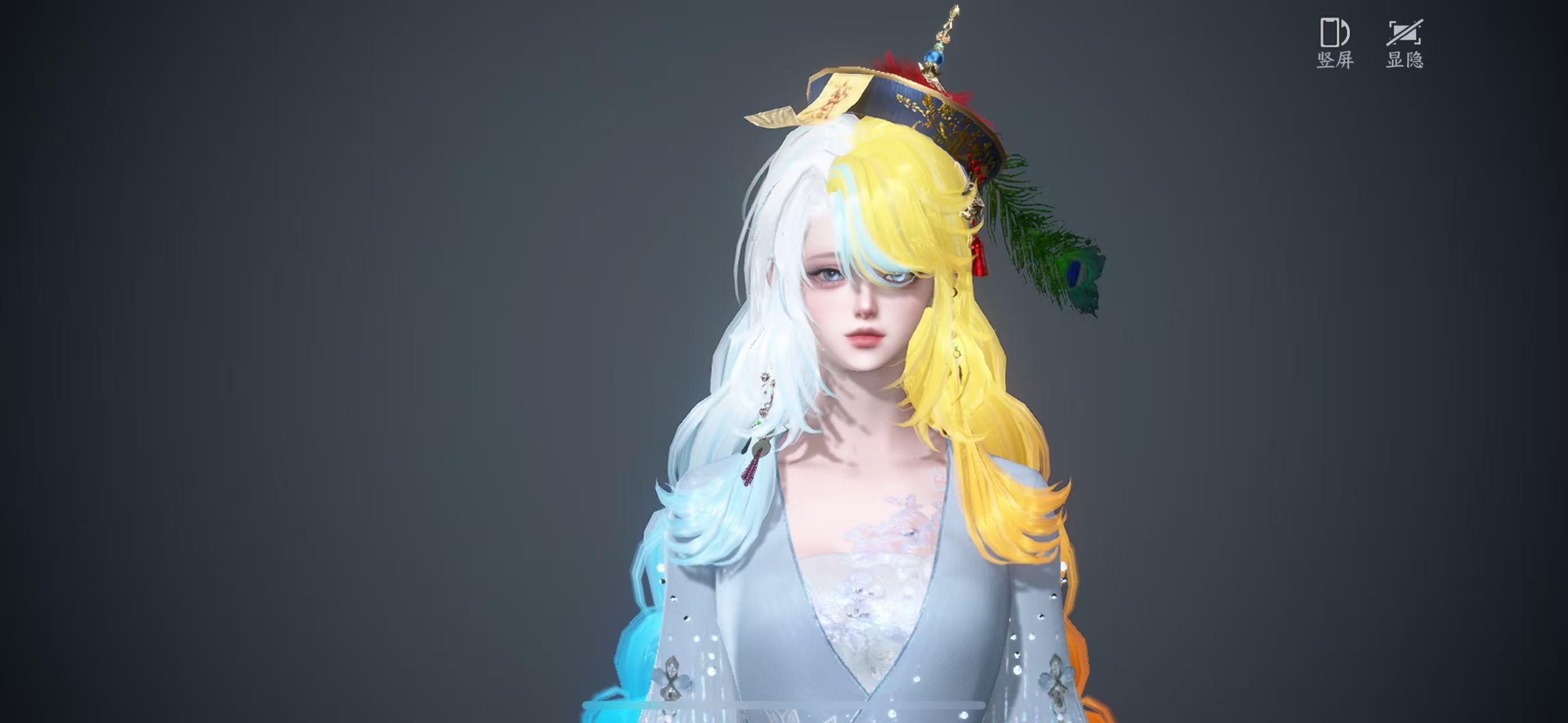 NSHWO45895逆水寒手游账号详情图29 NSHWO45895逆水寒手游账号详情图29