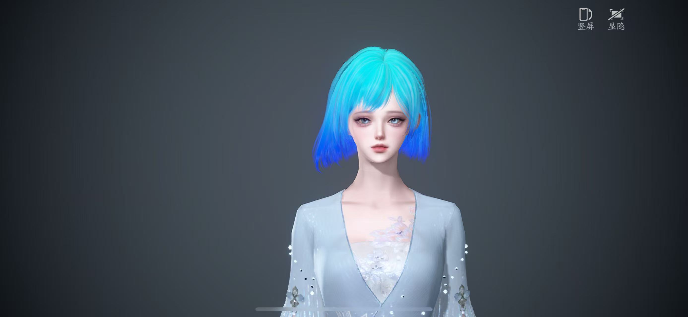 NSHWO45895逆水寒手游账号详情图30 NSHWO45895逆水寒手游账号详情图30