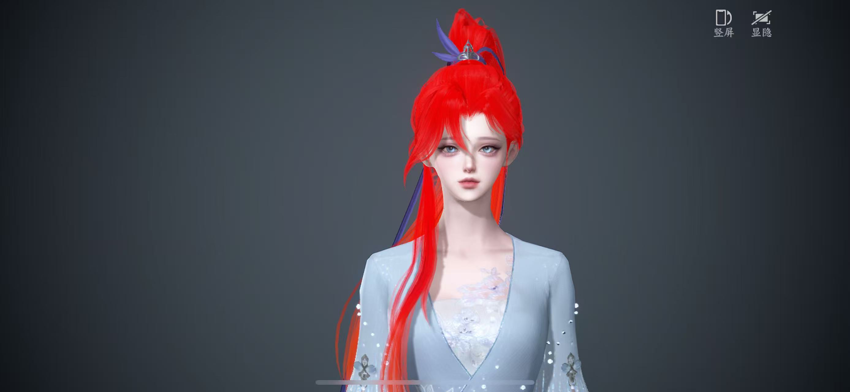 NSHWO45895逆水寒手游账号详情图31 NSHWO45895逆水寒手游账号详情图31