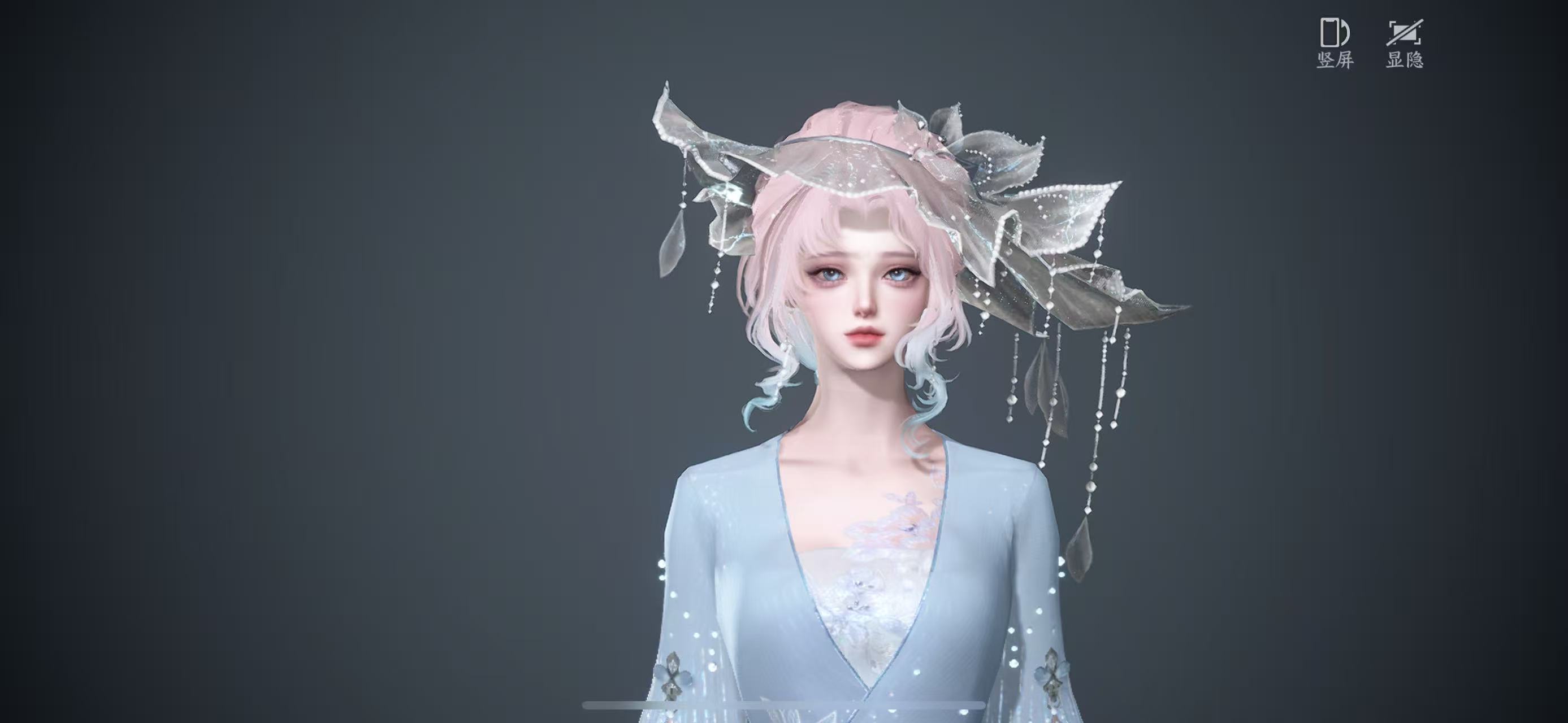 NSHWO45895逆水寒手游账号详情图33 NSHWO45895逆水寒手游账号详情图33