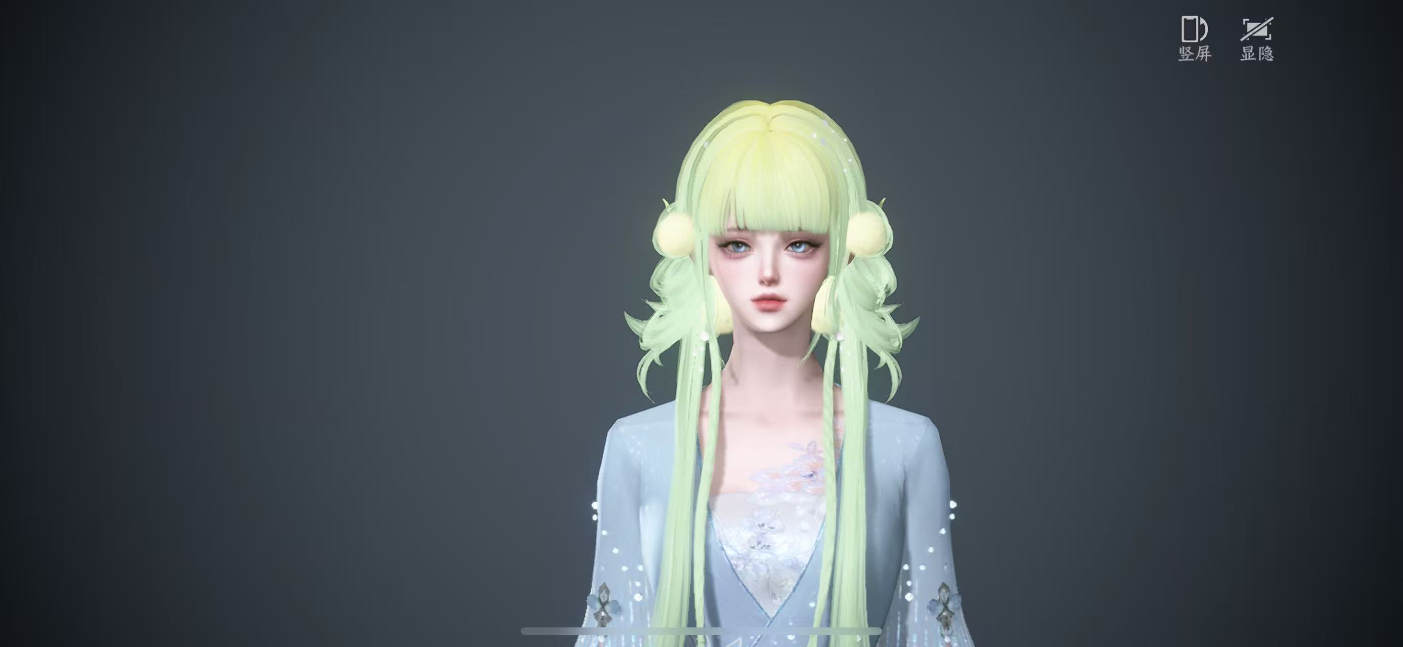 NSHWO45895逆水寒手游账号详情图34 NSHWO45895逆水寒手游账号详情图34