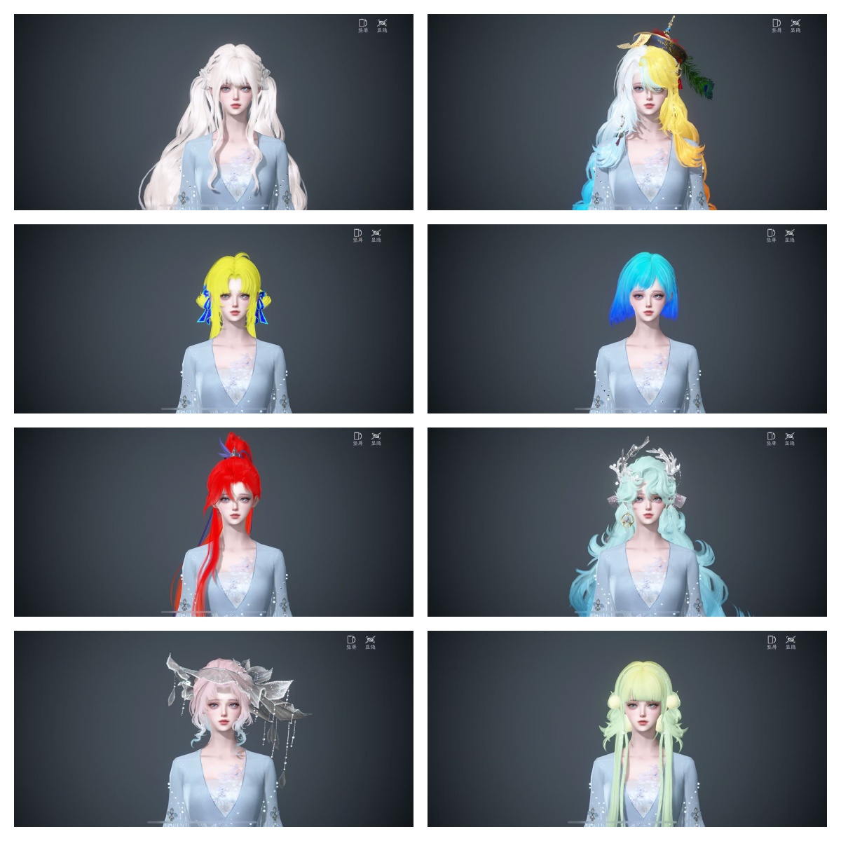 NSHWO45895逆水寒手游账号详情图57 NSHWO45895逆水寒手游账号详情图57