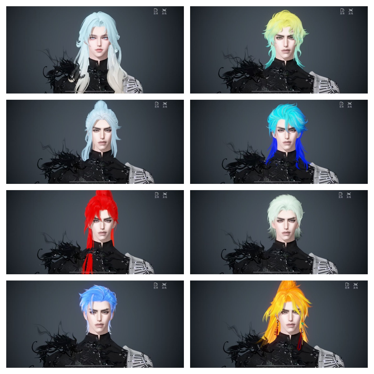 NSHWO45895逆水寒手游账号详情图58 NSHWO45895逆水寒手游账号详情图58