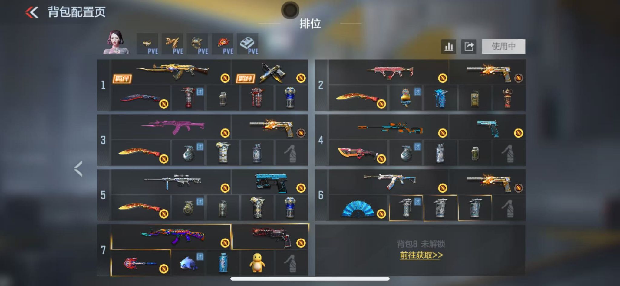 枪战王者账号苹果QQBZ806092 【精品v5入坑爆破生化号-王者之心-仁德-宙斯】 王者V武器数量：2 英雄武器数量：126 万化数量：294 VIP等级：VIP5级 【VIP5级】 【可二次实名】 【无防沉迷】 【