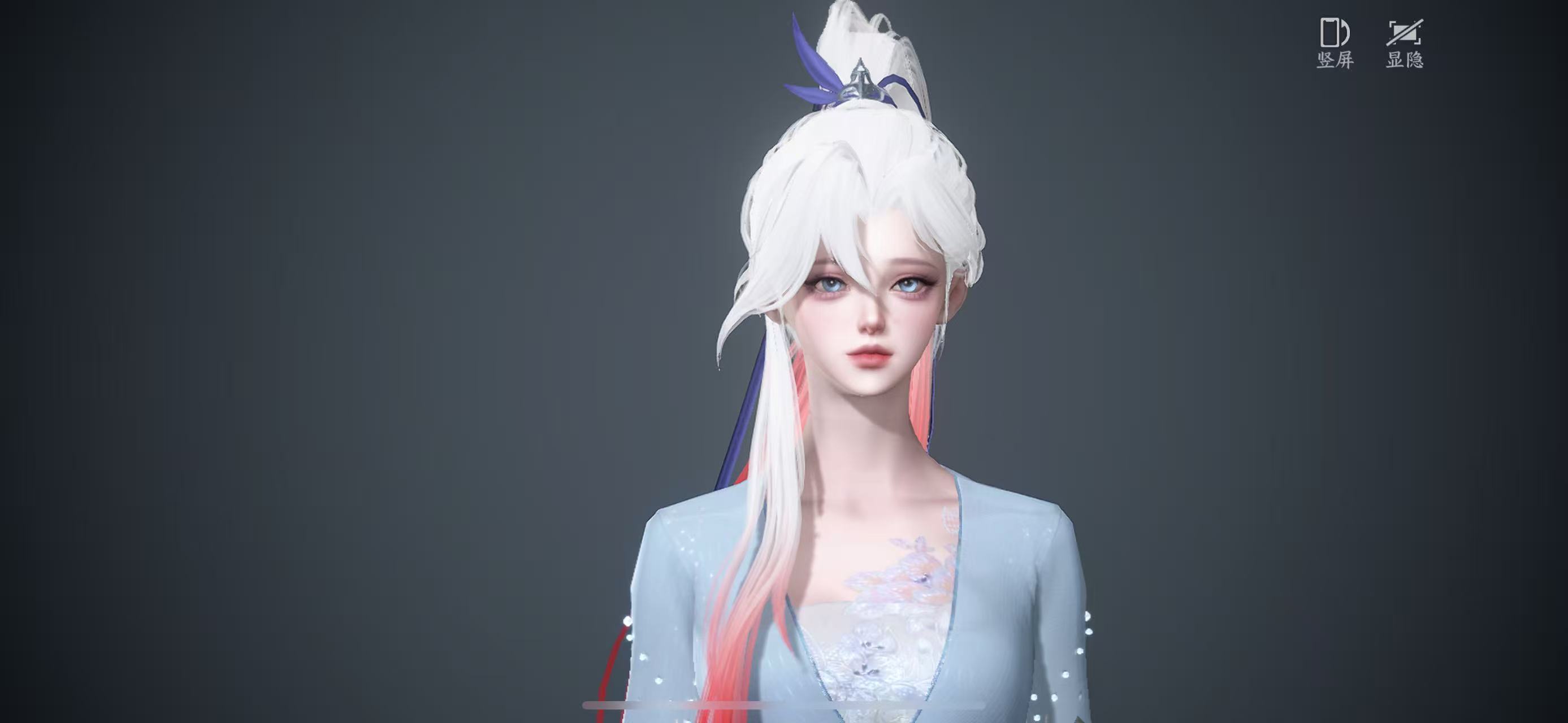 NSHWO45898逆水寒手游账号详情图20