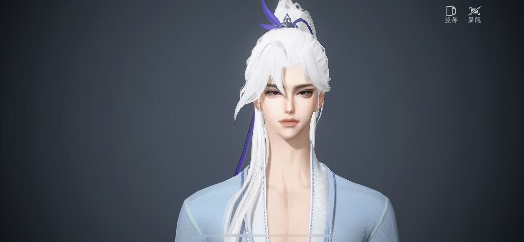 NSHWO45918逆水寒手游账号详情图15