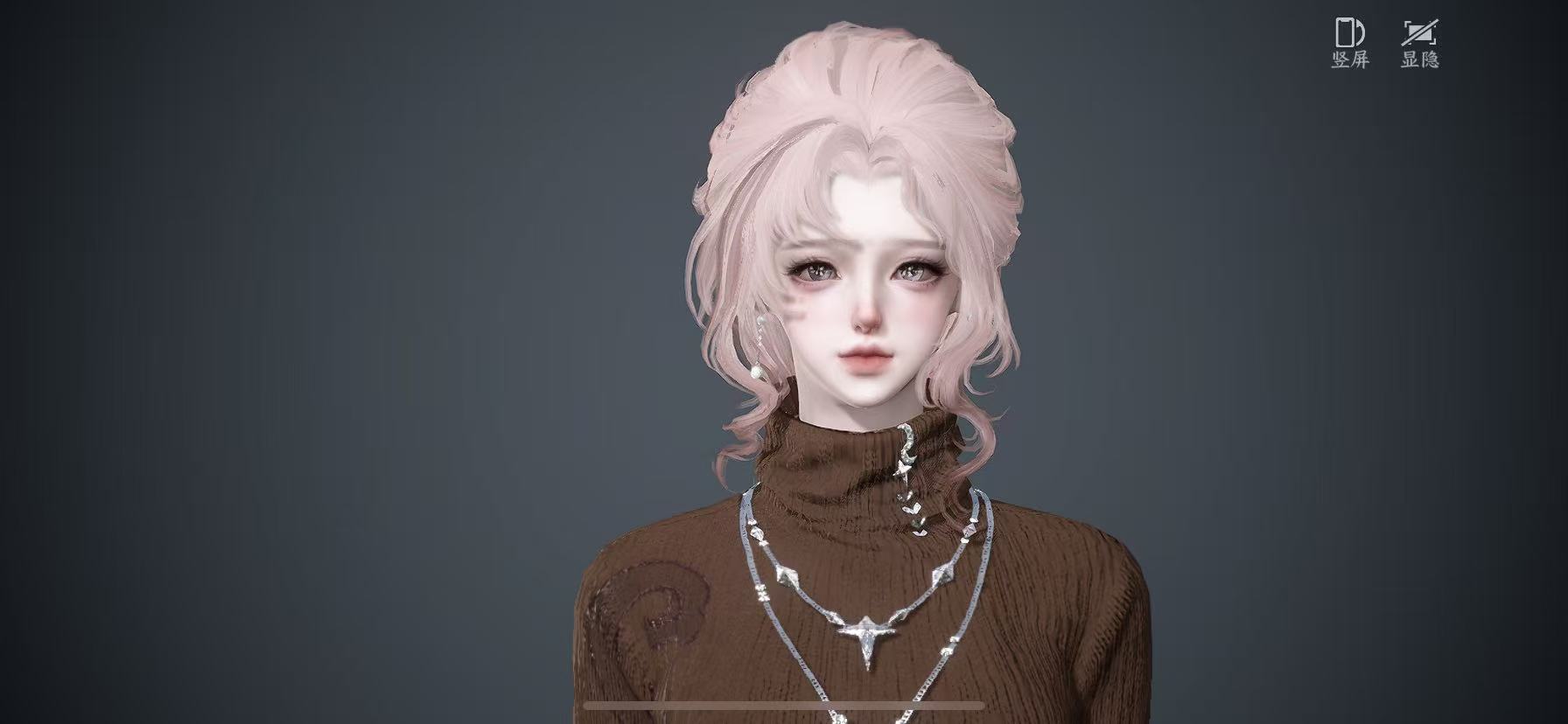 NSHWO46005逆水寒手游账号详情图38