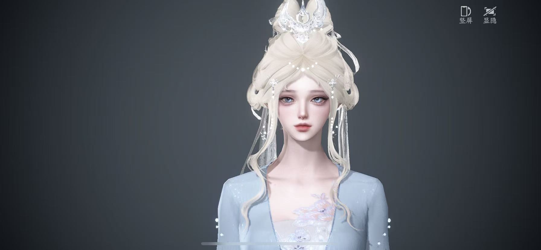 NSHWO46006逆水寒手游账号详情图27