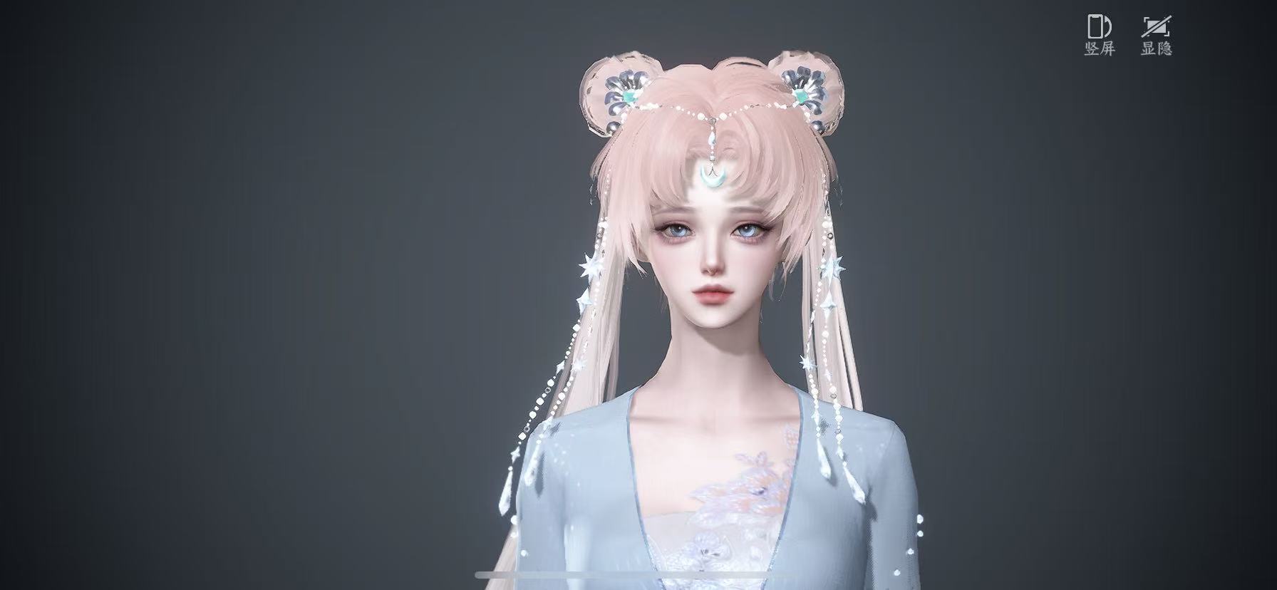 NSHWO46006逆水寒手游账号详情图28