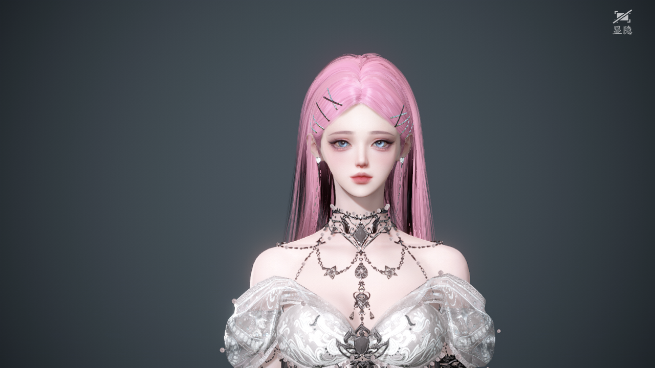 NSHWO45998逆水寒手游账号详情图34