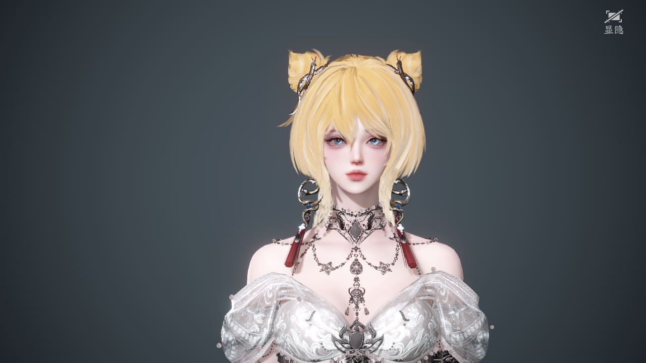 NSHWO45998逆水寒手游账号详情图35