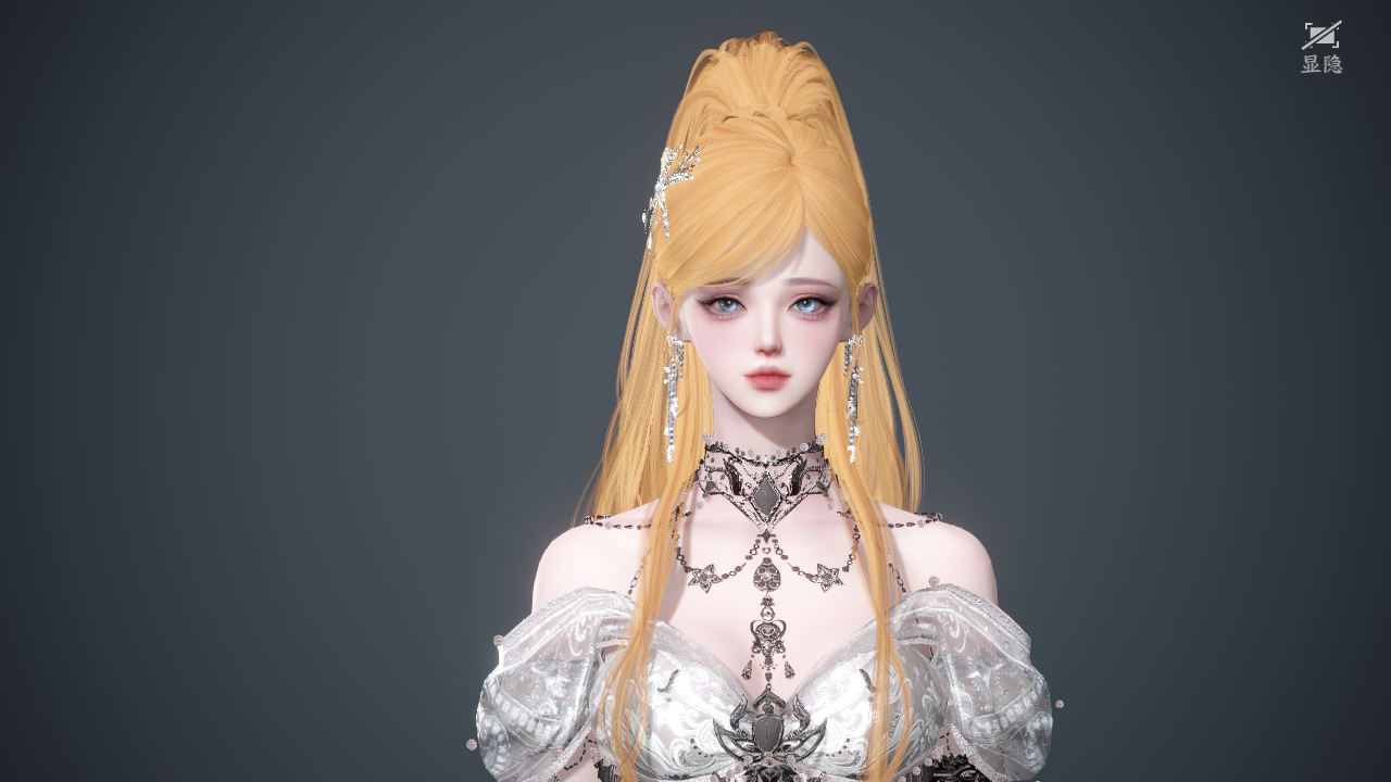 NSHWO45998逆水寒手游账号详情图36