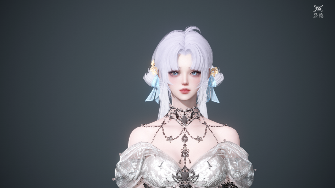 NSHWO45998逆水寒手游账号详情图38