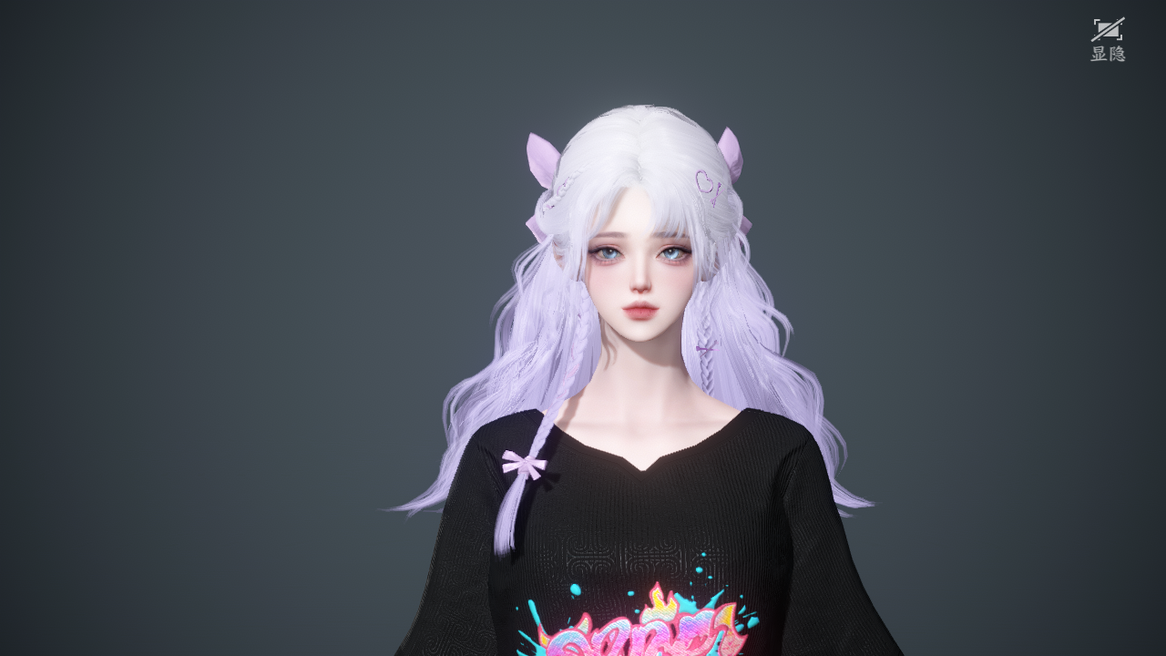 NSHWO45998逆水寒手游账号详情图40