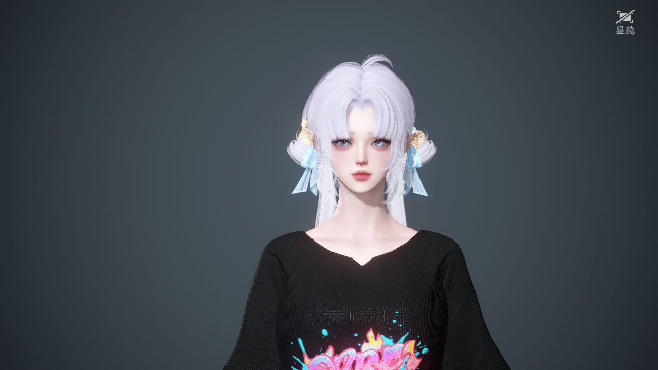 NSHWO45998逆水寒手游账号详情图42