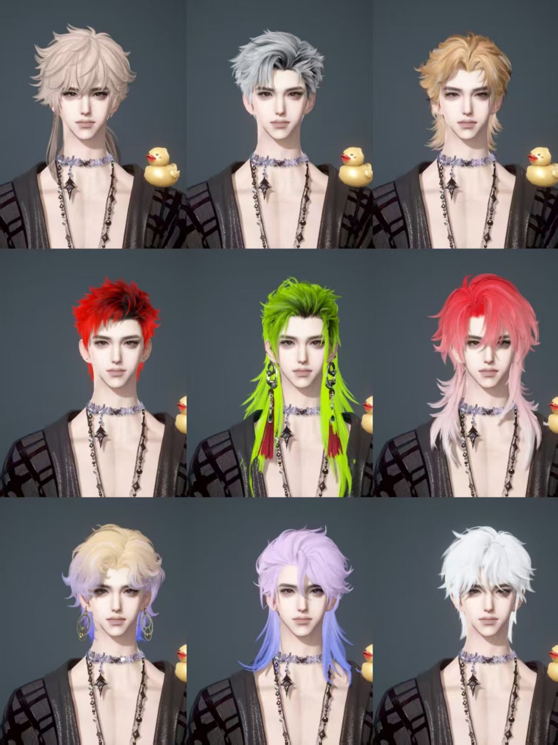 NSHWO45998逆水寒手游账号详情图43