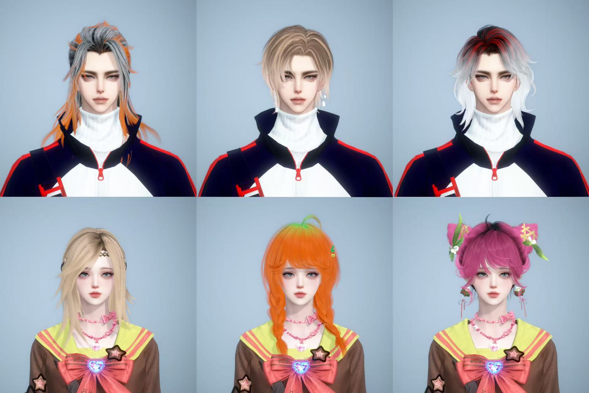 NSHWO46007逆水寒手游账号详情图31 NSHWO46007逆水寒手游账号详情图31