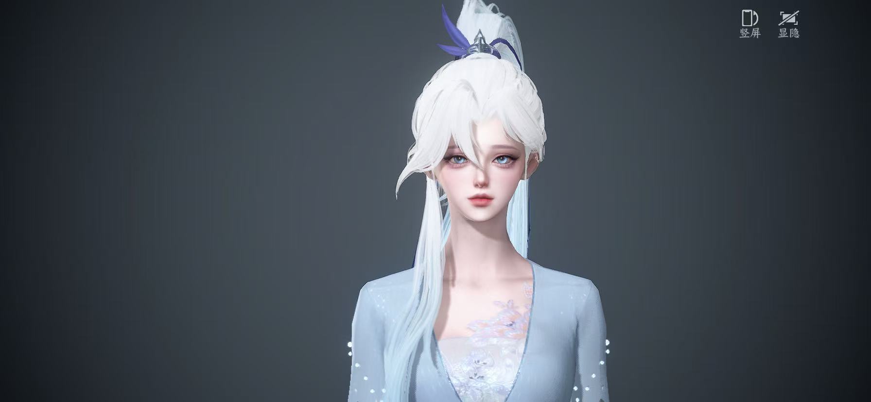 NSHWO46021逆水寒手游账号详情图21 NSHWO46021逆水寒手游账号详情图21