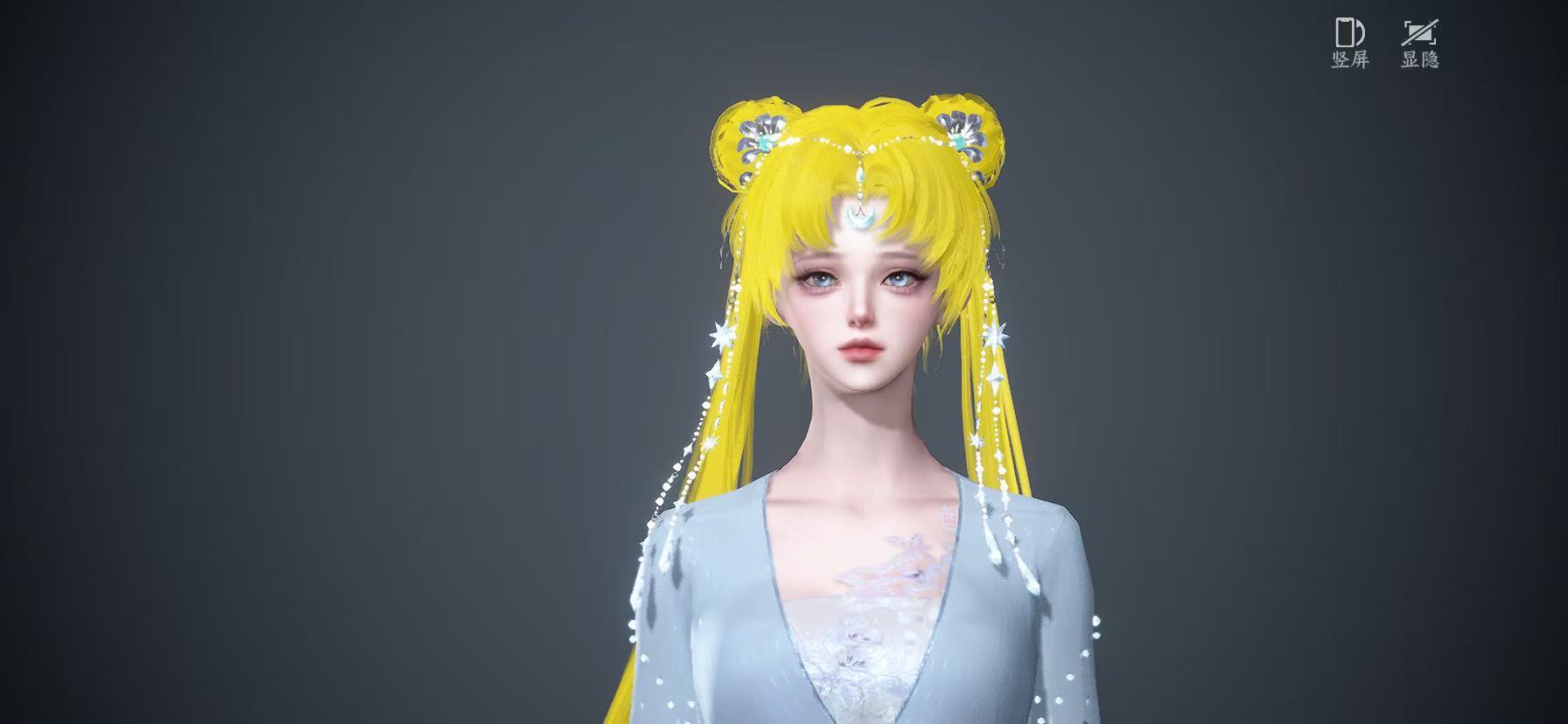 NSHWO46021逆水寒手游账号详情图23 NSHWO46021逆水寒手游账号详情图23