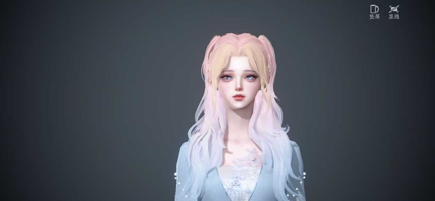 NSHWO46021逆水寒手游账号详情图24 NSHWO46021逆水寒手游账号详情图24