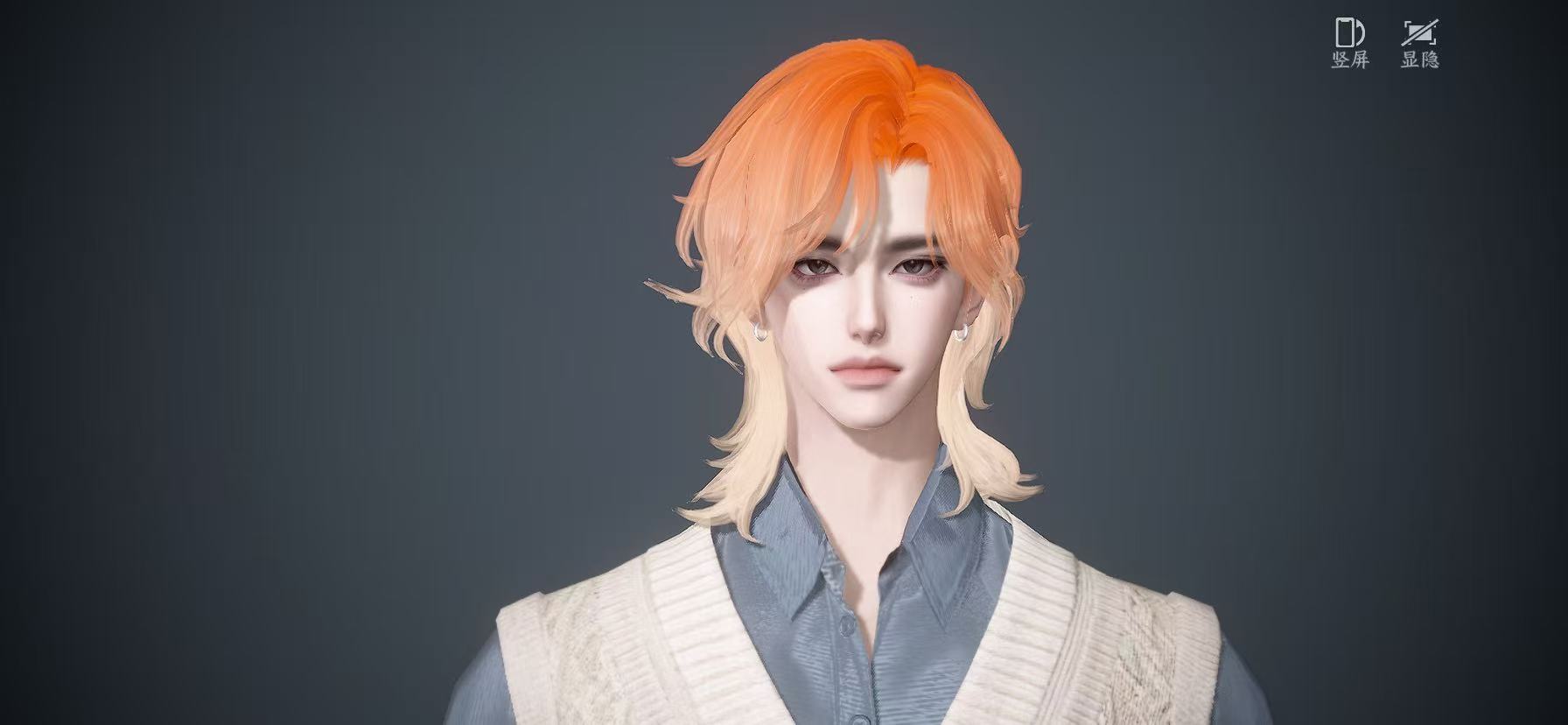 NSHWO46021逆水寒手游账号详情图28 NSHWO46021逆水寒手游账号详情图28