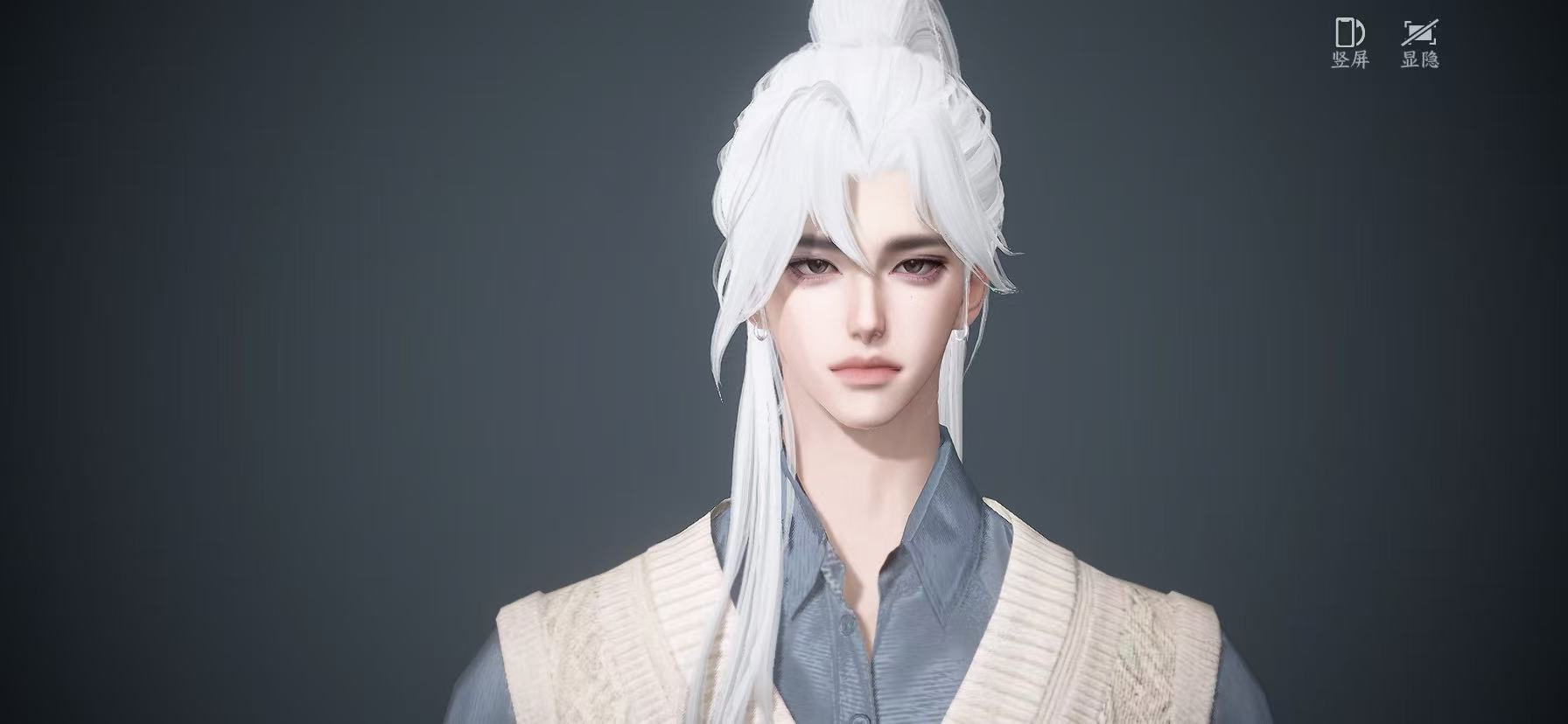 NSHWO46021逆水寒手游账号详情图29 NSHWO46021逆水寒手游账号详情图29