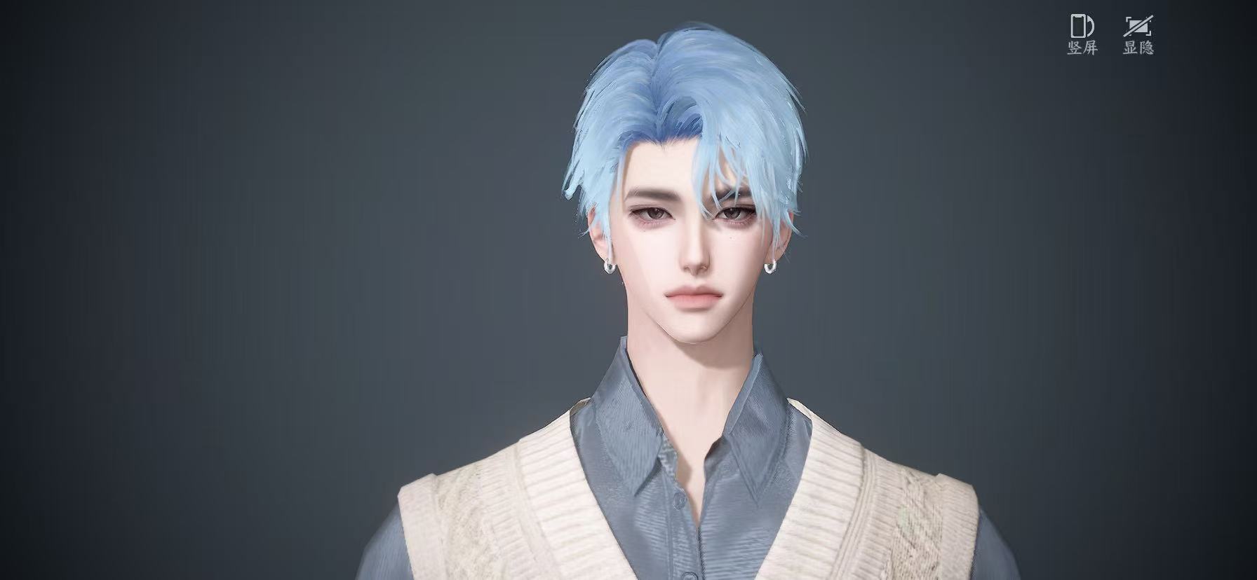 NSHWO46021逆水寒手游账号详情图30 NSHWO46021逆水寒手游账号详情图30