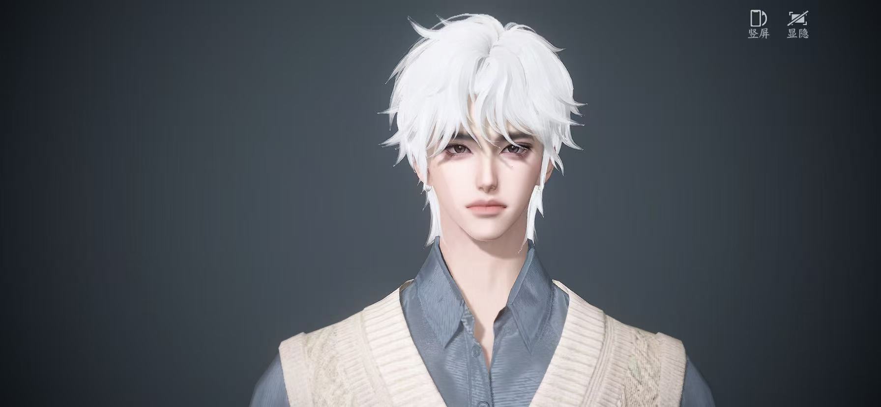 NSHWO46021逆水寒手游账号详情图31 NSHWO46021逆水寒手游账号详情图31