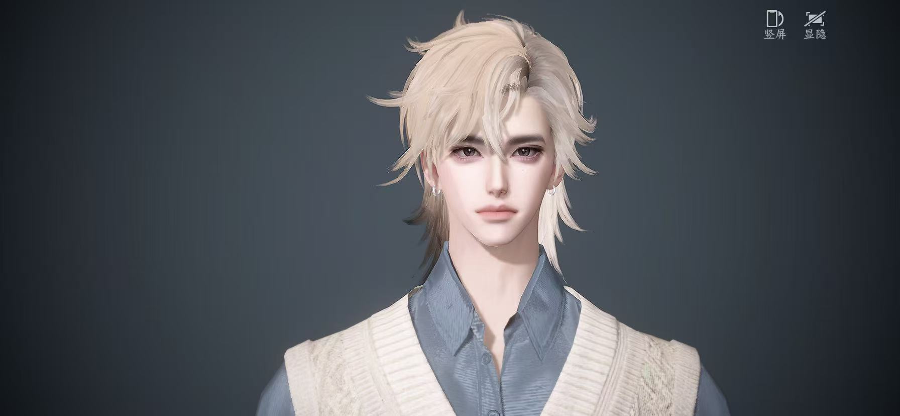 NSHWO46021逆水寒手游账号详情图32 NSHWO46021逆水寒手游账号详情图32