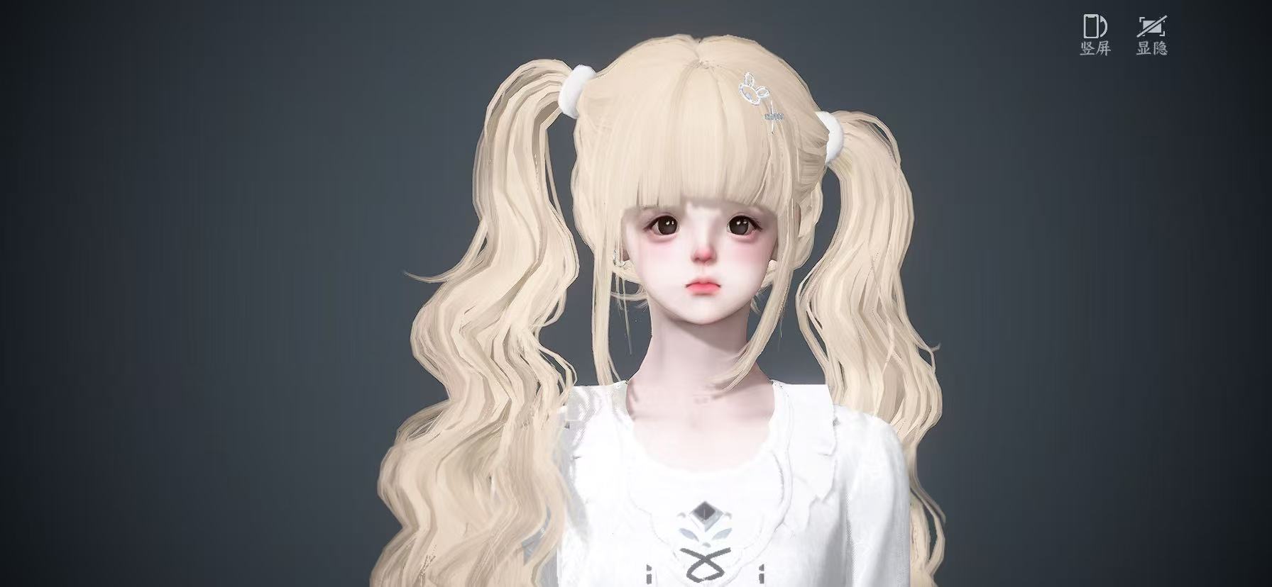 NSHWO46022逆水寒手游账号详情图20