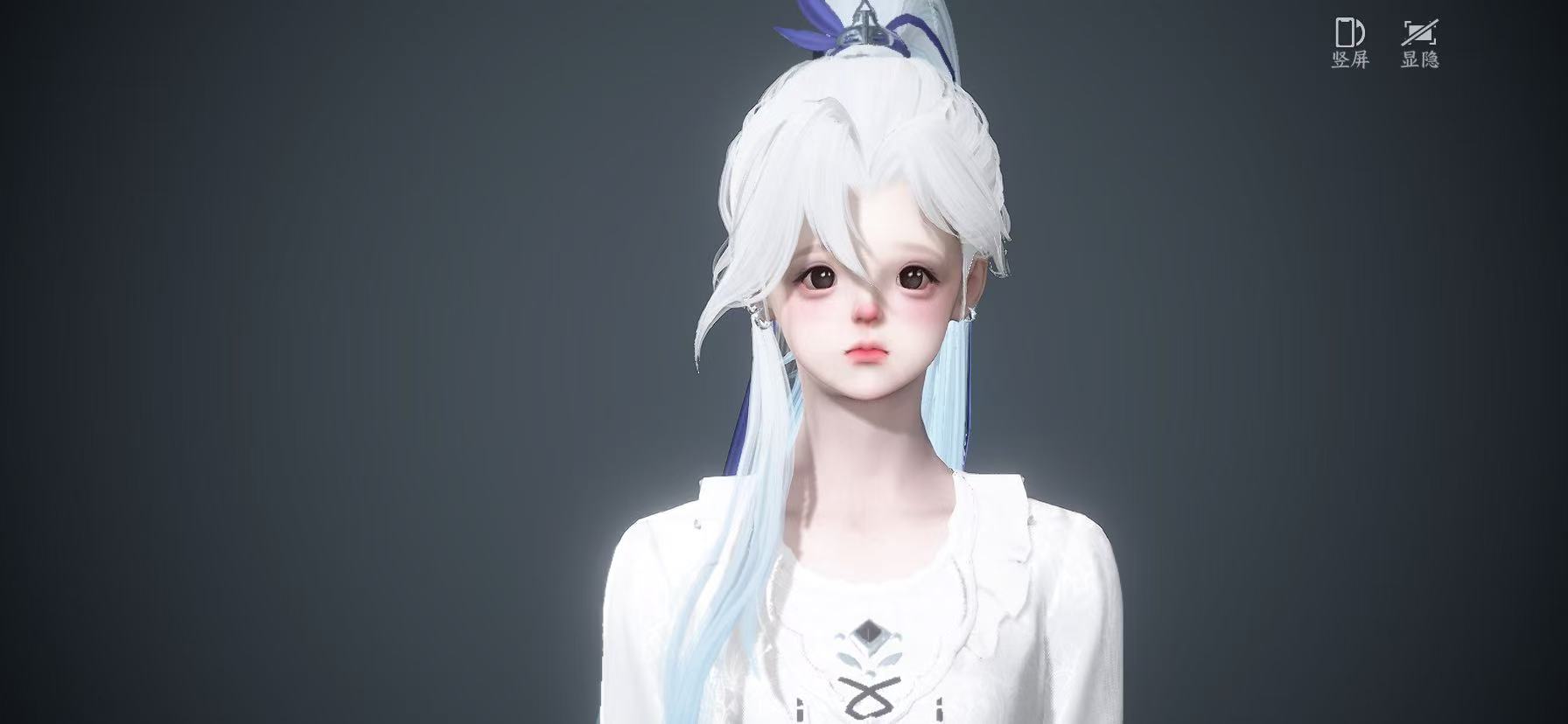 NSHWO46022逆水寒手游账号详情图21