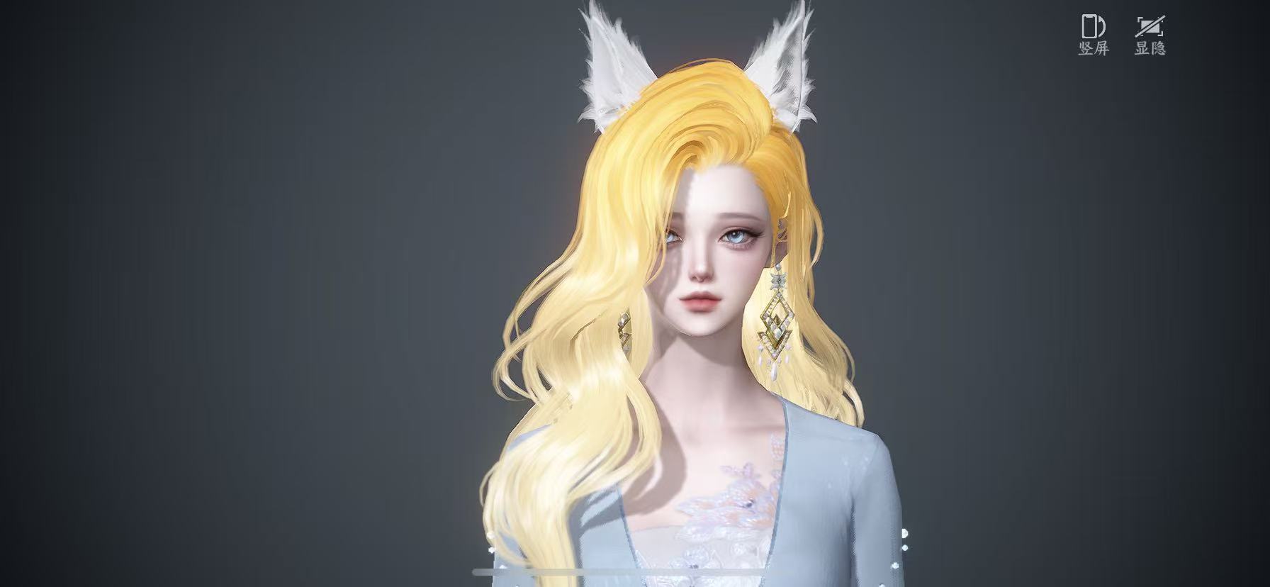 NSHWO46025逆水寒手游账号详情图20 NSHWO46025逆水寒手游账号详情图20