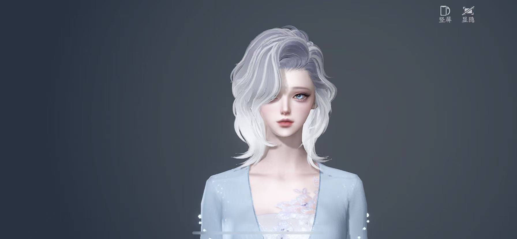 NSHWO46025逆水寒手游账号详情图21 NSHWO46025逆水寒手游账号详情图21